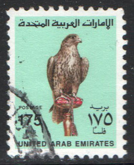 United Arab Emirates Scott 304 Used